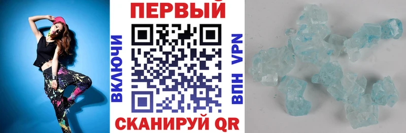 Амфетамин Розовый  даркнет сайт  Липки 