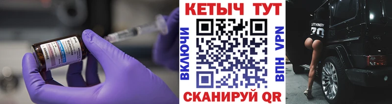Кетамин ketamine  цена наркотик  Липки 