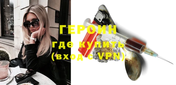 каннабис Покачи