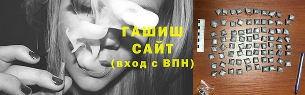 apvp Покровск