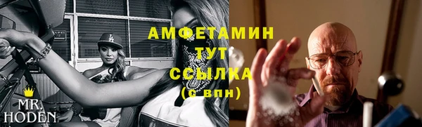 СК Алексеевка