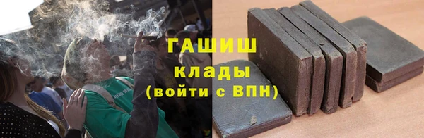прущие крисы Алзамай