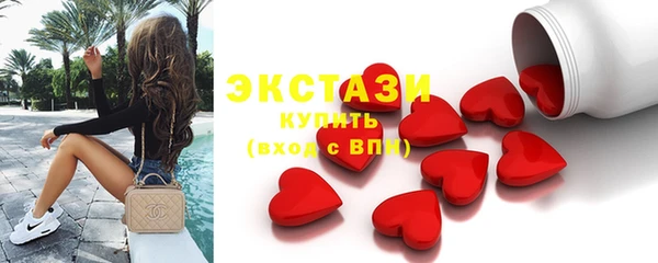 apvp Покровск