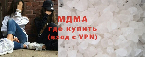 прущие крисы Алзамай