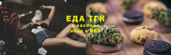 прущие крисы Алзамай