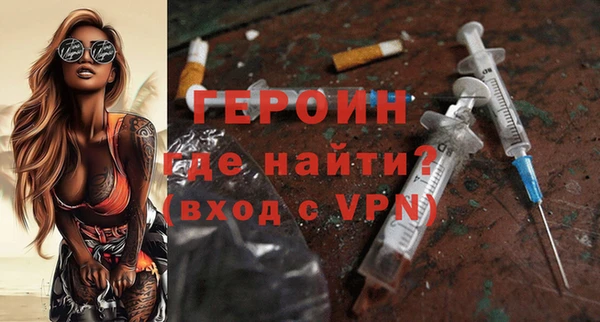 дмт Покров