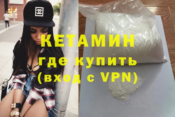 apvp Покровск