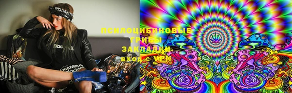 каннабис Алексин