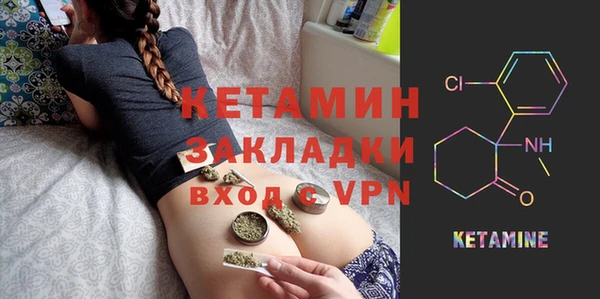 каннабис Алексин