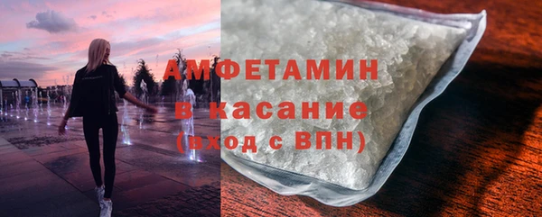 каннабис Алексин