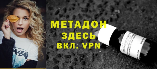 СК Алексеевка