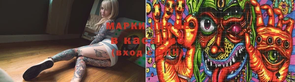 прущие крисы Алзамай