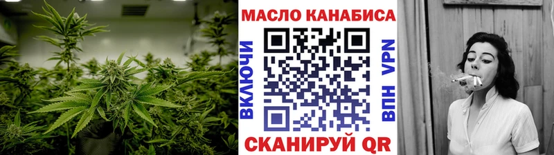 даркнет сайт  Липки  ссылка на мегу онион  Дистиллят ТГК Wax 